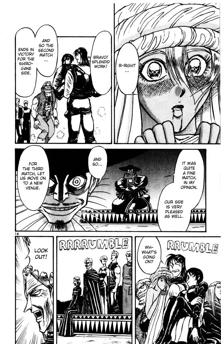 Karakuri Circus Chapter 172 13